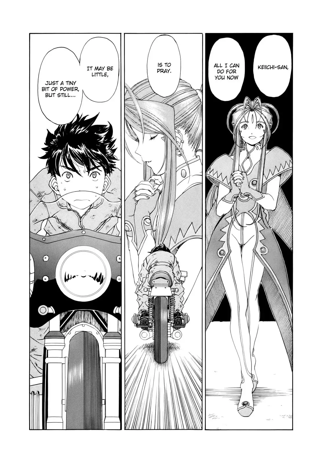 Ah My Goddess Chapter 296 5